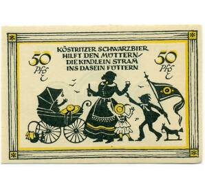 50 пфеннигов 1921 года Германия — Бад-Кестриц (Нотгельд)