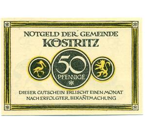 50 пфеннигов 1921 года Германия — Бад-Кестриц (Нотгельд)