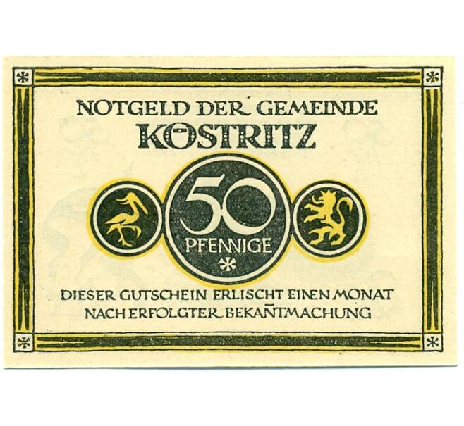Банкнота 50 пфеннигов 1921 года Германия — Бад-Кестриц (Нотгельд) (Артикул: K10-11896) — Фото №1