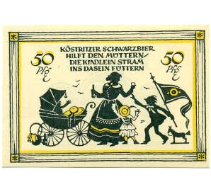 50 пфеннигов 1921 года Германия — Бад-Кестриц (Нотгельд)