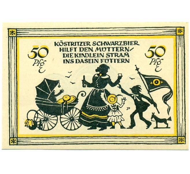 Банкнота 50 пфеннигов 1921 года Германия — Бад-Кестриц (Нотгельд) (Артикул: K10-11896) — Фото №2