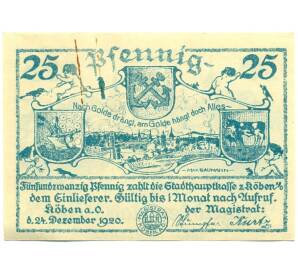 25 пфеннигов 1920 года Германия — Кебен (Нотгельд) — Фото №1