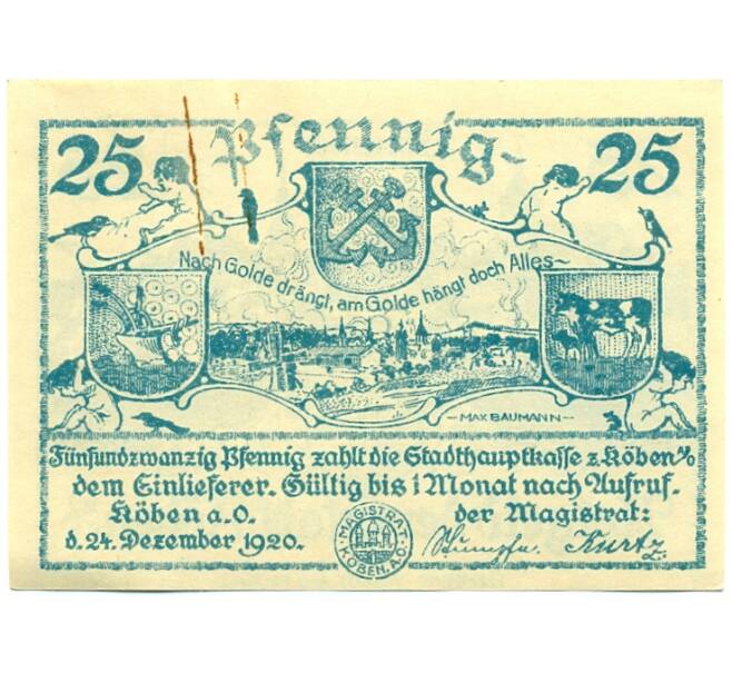 Банкнота 25 пфеннигов 1920 года Германия — Кебен (Нотгельд) (Артикул: K10-11898) — Фото №1
