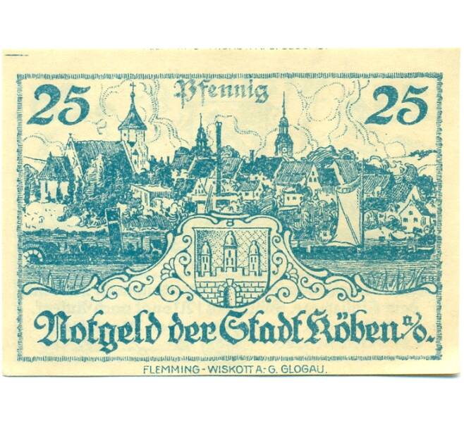 Банкнота 25 пфеннигов 1920 года Германия — Кебен (Нотгельд) (Артикул: K10-11898) — Фото №2