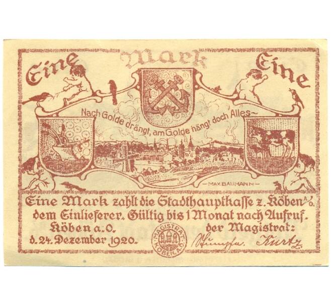 Банкнота 1 марка 1920 года Германия — Кебен (Нотгельд) (Артикул: K10-11899) — Фото №1
