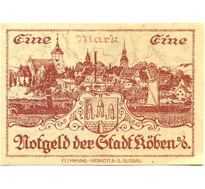 Банкнота 1 марка 1920 года Германия — Кебен (Нотгельд) (Артикул: K10-11899) — Фото №2