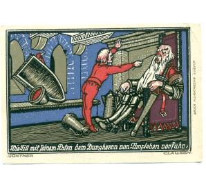 50 пфеннигов 1921 года Германия — Кнайтлинген (Нотгельд)