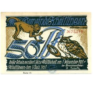 50 пфеннигов 1921 года Германия — Кнайтлинген (Нотгельд)