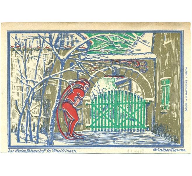 Банкнота 50 пфеннигов 1921 года Германия — Кнайтлинген (Нотгельд) (Артикул: K10-11905) — Фото №2