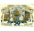 Банкнота 50 пфеннигов 1921 года Германия — Клюц (Нотгельд) (Артикул: K10-11908) — Фото №2