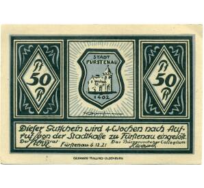 50 пфеннигов 1921 года Германия — Фюрстенау (Нотгельд) — Фото №2