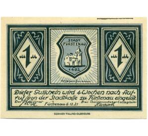 1 марка 1921 года Германия — Фюрстенау (Нотгельд) — Фото №2