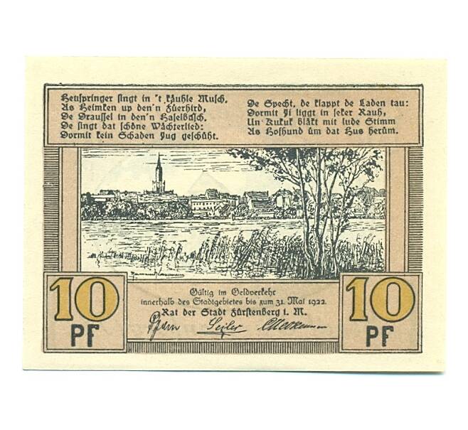 Банкнота 10 пфеннигов 1922 года Германия — Фюрстенберг (Нотгельд) (Артикул: K10-11913) — Фото №2