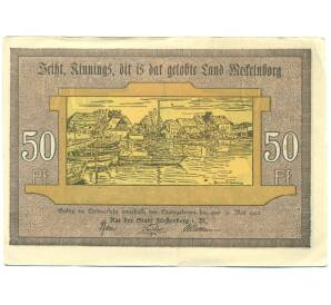 50 пфеннигов 1922 года Германия — Фюрстенберг (Нотгельд) — Фото №1