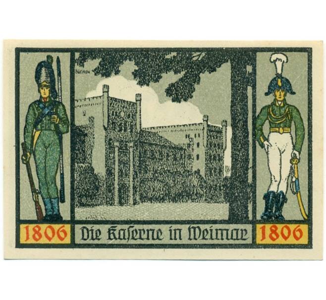 Банкнота 1 марка 1921 года Германия — Йена (Нотгельд) (Артикул: K10-11917) — Фото №1