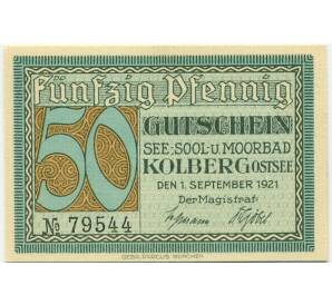 50 пфеннигов 1921 года Германия — Колобжег (Нотгельд) — Фото №1