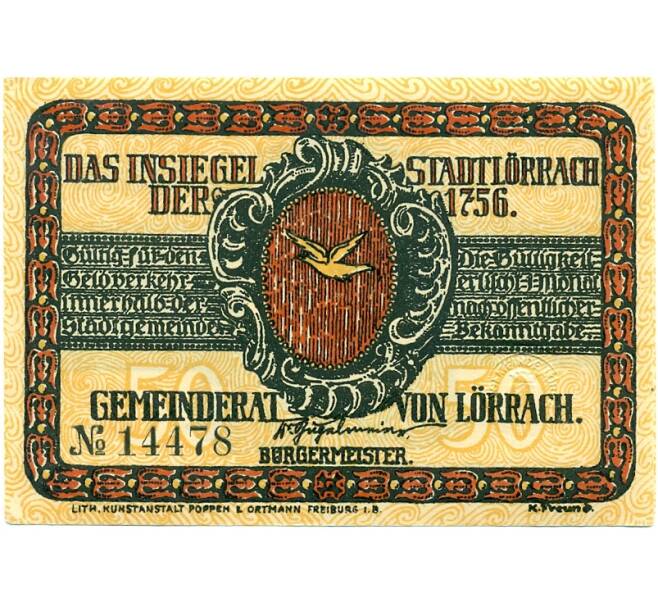 Банкнота 50 пфеннигов 1921 года Германия — Леррах (Нотгельд) (Артикул: K10-11919) — Фото №1