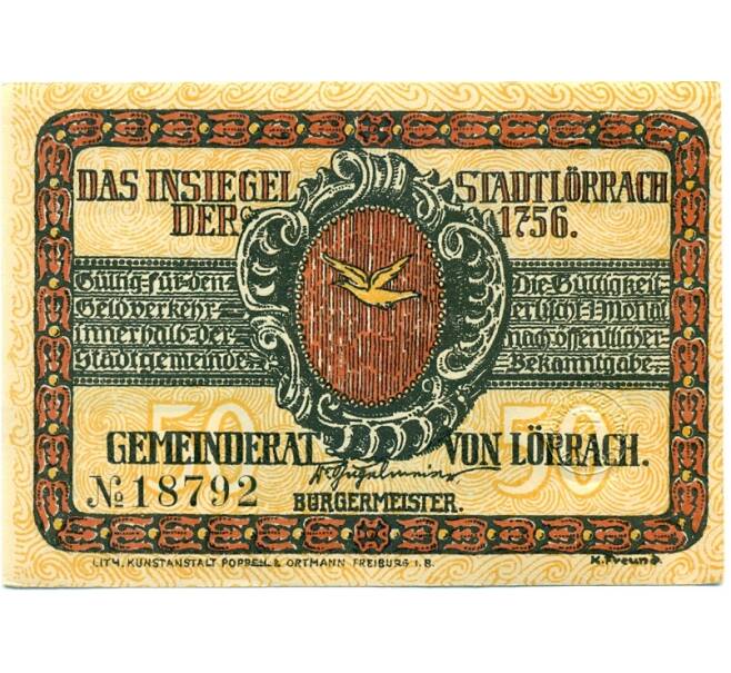 Банкнота 50 пфеннигов 1921 года Германия — Леррах (Нотгельд) (Артикул: K10-11922) — Фото №1