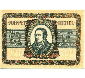50 пфеннигов 1921 года Германия — Леррах (Нотгельд)
