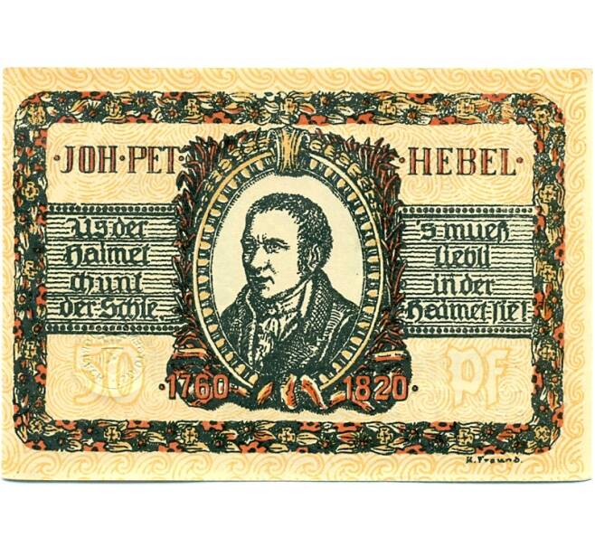 Банкнота 50 пфеннигов 1921 года Германия — Леррах (Нотгельд) (Артикул: K10-11922) — Фото №2