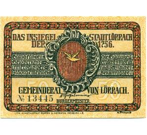 50 пфеннигов 1921 года Германия — Леррах (Нотгельд)