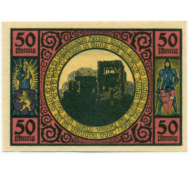 Банкнота 50 пфеннигов 1921 года Германия — Лобеда (Нотгельд) (Артикул: K10-11924) — Фото №1