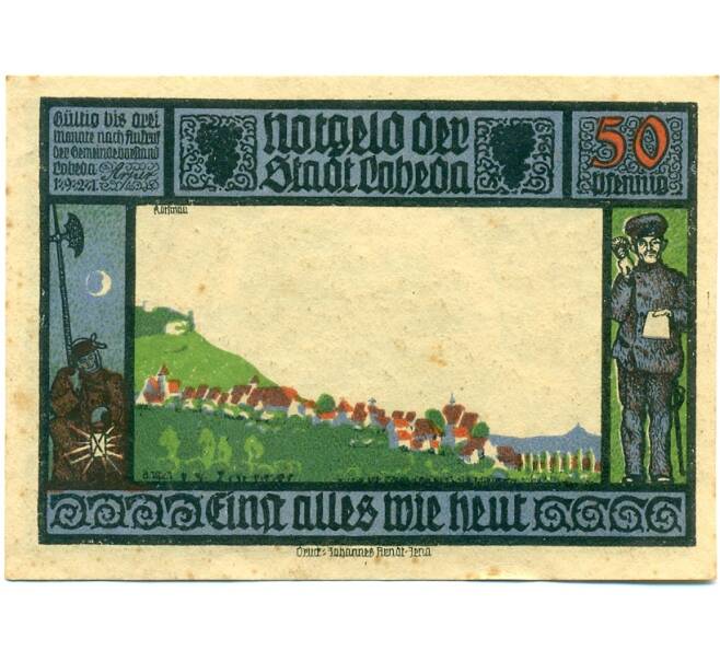 Банкнота 50 пфеннигов 1921 года Германия — Лобеда (Нотгельд) (Артикул: K10-11925) — Фото №2