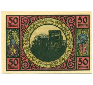 50 пфеннигов 1921 года Германия — Лобеда (Нотгельд)