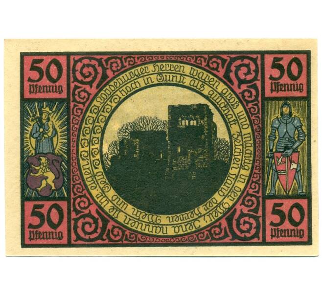 Банкнота 50 пфеннигов 1921 года Германия — Лобеда (Нотгельд) (Артикул: K10-11926) — Фото №1