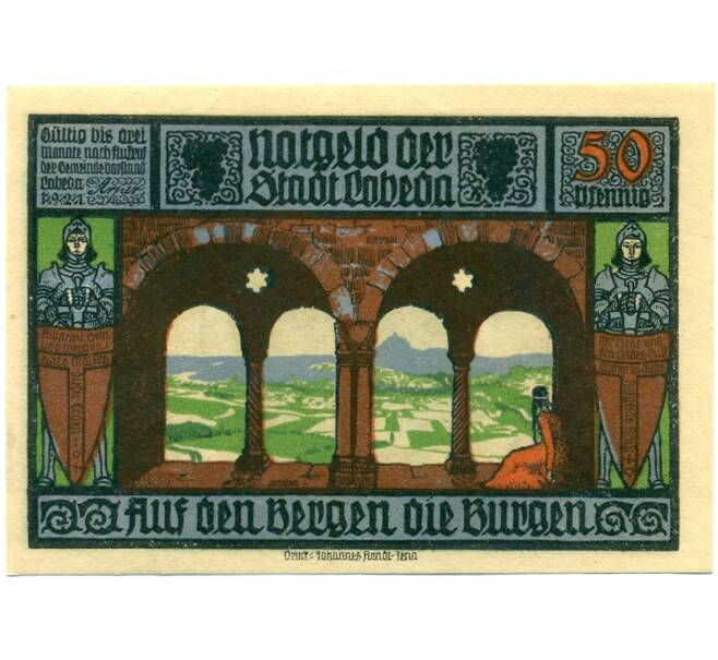 Банкнота 50 пфеннигов 1921 года Германия — Лобеда (Нотгельд) (Артикул: K10-11926) — Фото №2