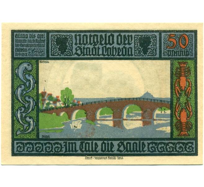 Банкнота 50 пфеннигов 1921 года Германия — Лобеда (Нотгельд) (Артикул: K10-11927) — Фото №2