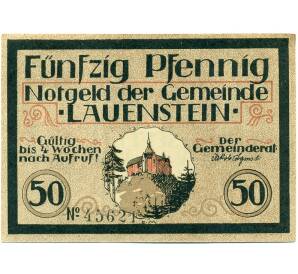 50 пфеннигов 1921 года Германия — Лауэнштайне (Нотгельд) — Фото №1