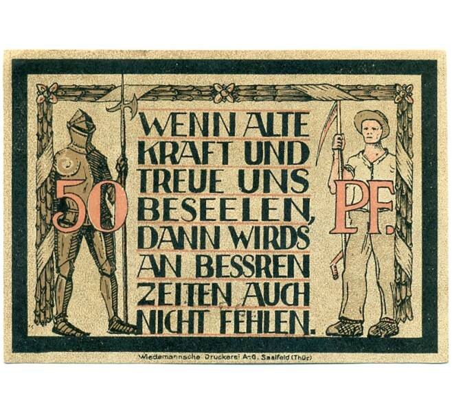 Банкнота 50 пфеннигов 1921 года Германия — Лауэнштайне (Нотгельд) (Артикул: K10-11929) — Фото №2