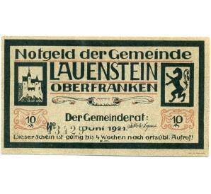 10 пфеннигов 1921 года Германия — Лауэнштайне (Нотгельд) — Фото №1