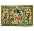 Банкнота 25 пфеннигов 1921 года Германия — Кронах (Нотгельд) (Артикул: K10-11934) — Фото №2