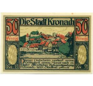 50 пфеннигов 1921 года Германия — Кронах (Нотгельд)