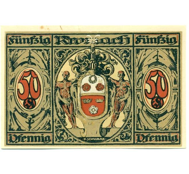 Банкнота 50 пфеннигов 1921 года Германия — Кронах (Нотгельд) (Артикул: K10-11938) — Фото №2