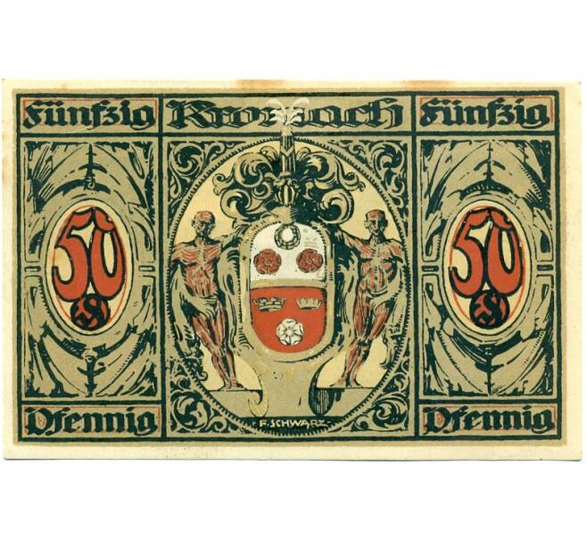 Банкнота 50 пфеннигов 1921 года Германия — Кронах (Нотгельд) (Артикул: K10-11939) — Фото №2