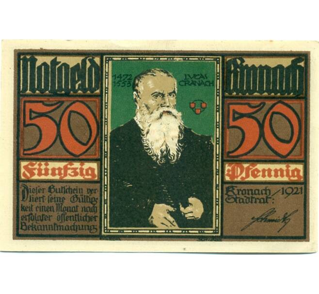 Банкнота 50 пфеннигов 1921 года Германия — Кронах (Нотгельд) (Артикул: K10-11940) — Фото №1