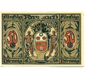 50 пфеннигов 1921 года Германия — Кронах (Нотгельд)