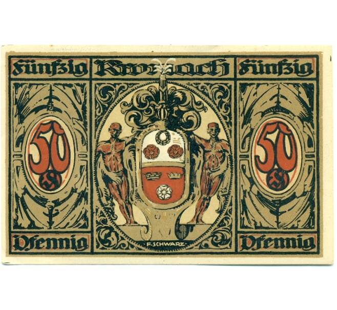 Банкнота 50 пфеннигов 1921 года Германия — Кронах (Нотгельд) (Артикул: K10-11940) — Фото №2