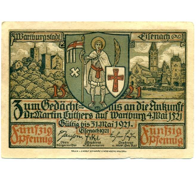 Банкнота 50 пфеннигов 1921 года Германия — Айзенах (Нотгельд) (Артикул: K10-11941) — Фото №1