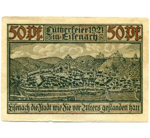 50 пфеннигов 1921 года Германия — Айзенах (Нотгельд) — Фото №2