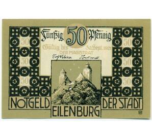 50 пфеннигов 1921 года Германия — Айленбург (Нотгельд) — Фото №1