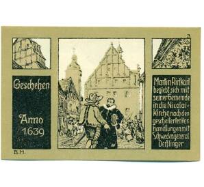 50 пфеннигов 1921 года Германия — Айленбург (Нотгельд) — Фото №2