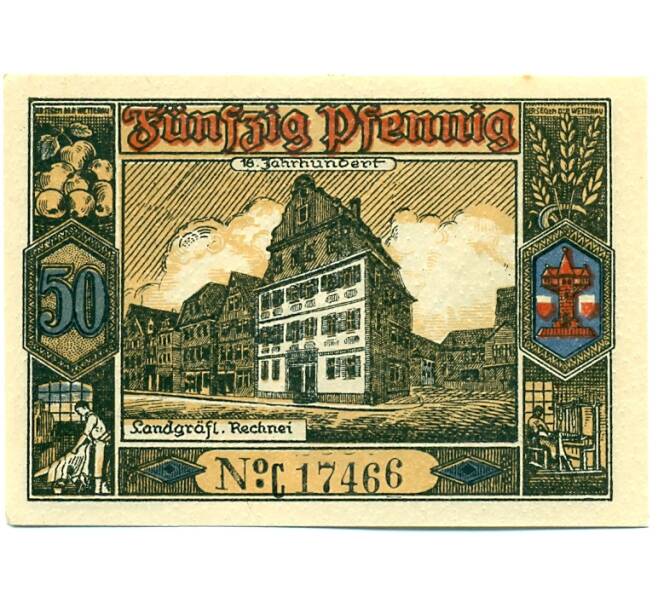 Банкнота 50 пфеннигов 1921 года Германия — Буцбах (Нотгельд) (Артикул: K10-11943) — Фото №2