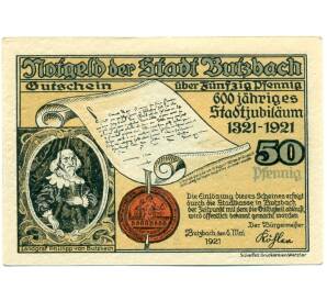 50 пфеннигов 1921 года Германия — Буцбах (Нотгельд)
