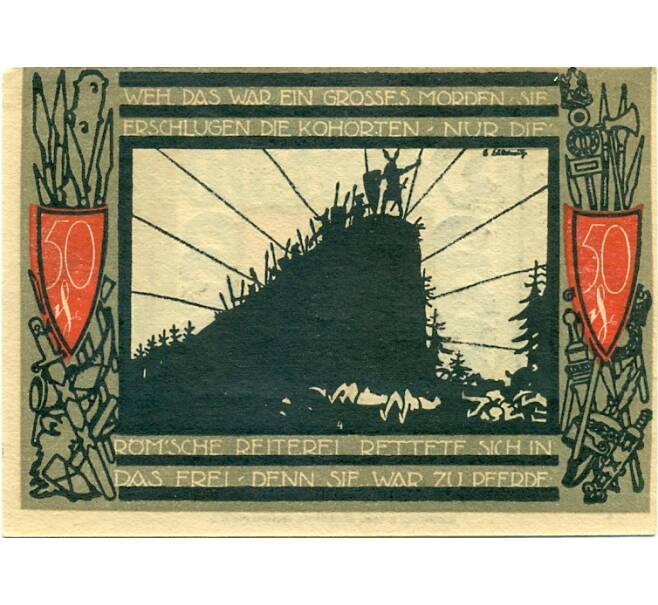 Банкнота 50 пфеннигов 1921 года Германия — Детмольд (Нотгельд) (Артикул: K10-11947) — Фото №2