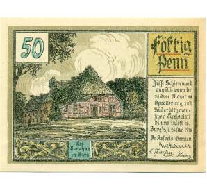 50 пфеннигов 1916 года Германия — Бург (Нотгельд) — Фото №1