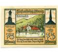 Банкнота 75 пфеннигов 1921 года Германия — Бад-Лаутерберг (Нотгельд) (Артикул: K10-11949) — Фото №2
